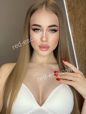 Эля — Сердобск