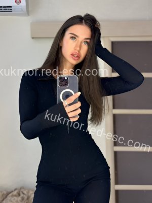 Карина — Сердобск